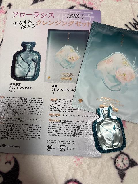 �}�L�A�G���t�^���t���[���V�X���N�����W���O�I�C���@�N�����W���O�V�[�g  �� ����/�R�X��/�l�C���� 