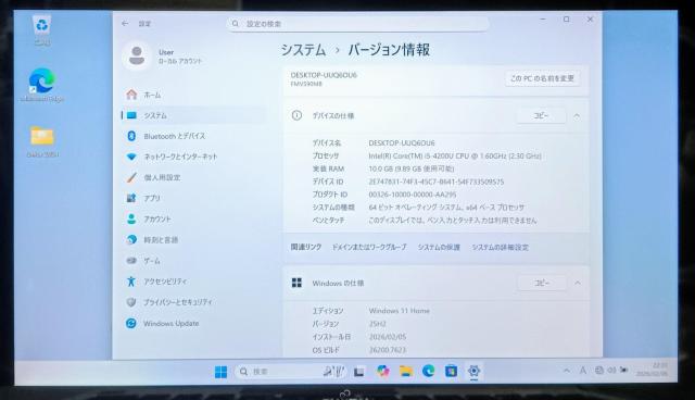 FUJITSU LIFEBOOK Corei5 ������10GB �V�iSSD512GB DVD Web�J���� Windows11 �� PC�{��/���Ӌ@��� 