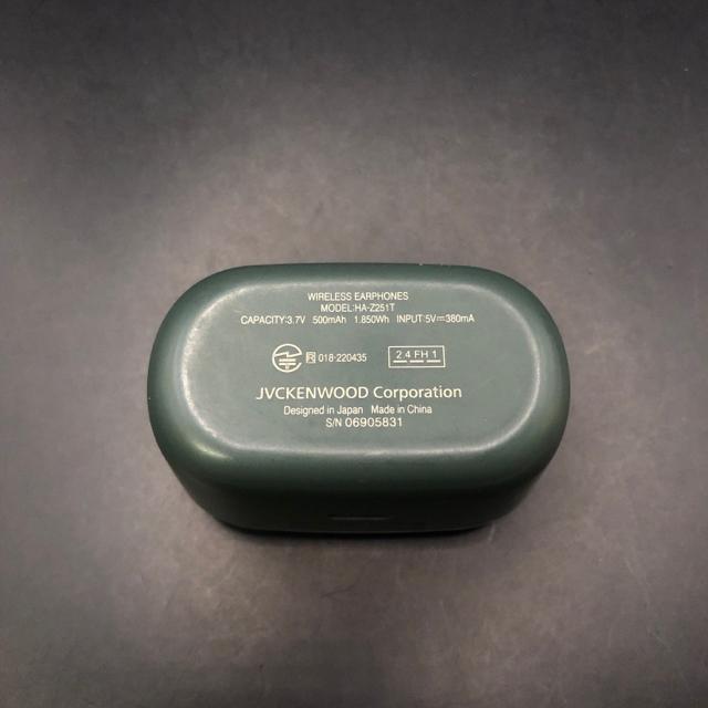 ���� JVC ���C�����X�C���z�� �[�d�P�[�X�̂� HA-Z251T �� �Ɠd/AV�� 