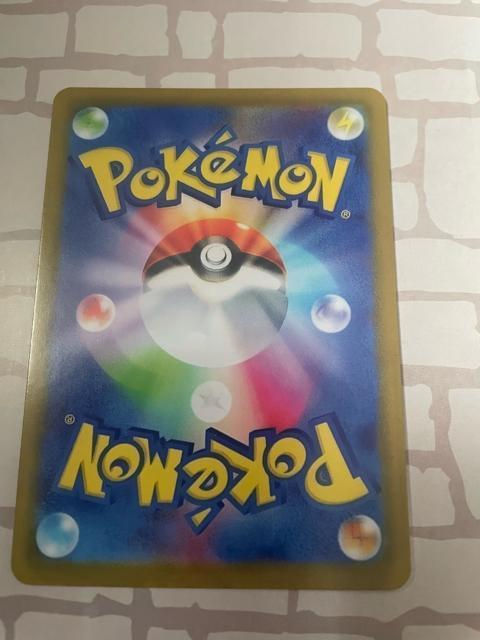 2017 �w���� ���[���G �� �g���[�f�B���O�J�[�h�� 