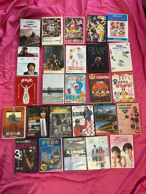 DVD26���Z�b�g �E�������؍݋L�@�ނ�@�����i�C�@��ԁ@��Y�@�����́@�h������  �� �^�����g�O�b�Y�� 