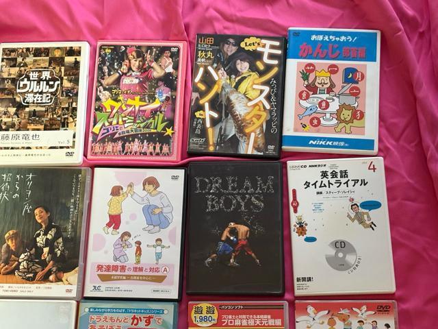 DVD26���Z�b�g �E�������؍݋L�@�ނ�@�����i�C�@��ԁ@��Y�@�����́@�h������ �� �^�����g�O�b�Y�� 