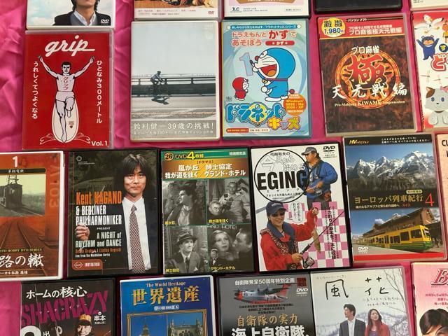 DVD26���Z�b�g �E�������؍݋L�@�ނ�@�����i�C�@��ԁ@��Y�@�����́@�h������ �� �^�����g�O�b�Y�� 