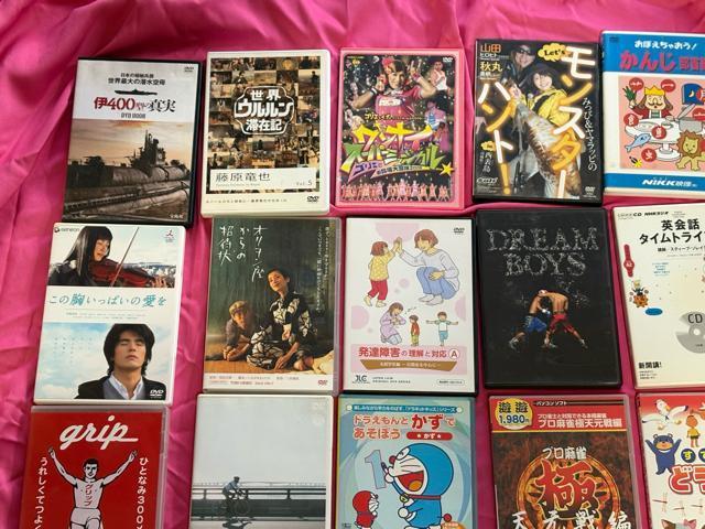 DVD26���Z�b�g �E�������؍݋L�@�ނ�@�����i�C�@��ԁ@��Y�@�����́@�h������ �� �^�����g�O�b�Y�� 