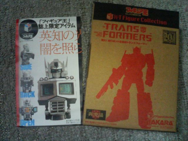 フィギュア王付録 トランスフォーマー  コンボイ胸像 海洋堂 < アニメ/コミック/キャラクター  フィギュア王付録 トランスフォーマー  コンボイ胸像 海洋堂  < アニメ/コミック/キャラクターの