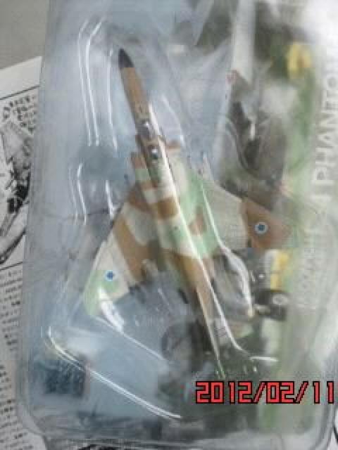 マクダネル・ダグラス F-4ファントムU < ホビー  マクダネル・ダグラス F-4ファントムU < ホビーの