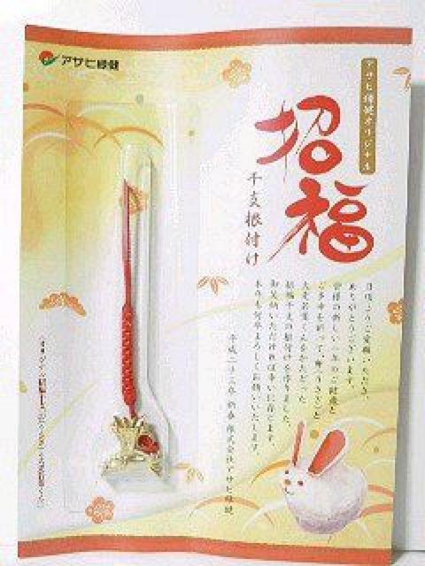 yATqΌzN.KFā􏵕x Ƒtt gуXgbv  Ɠd/AV 