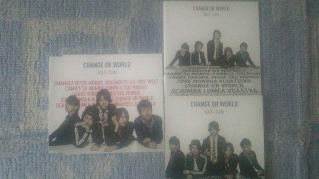 超レア!KAT-TUN/CHANGE UR WORLD初回盤1.2+通常盤/3枚セット!美品 < タレントグッズ  超レア!KAT-TUN/CHANGE UR WORLD初回盤1.2+通常盤/3枚セット!美品  < タレントグッズの