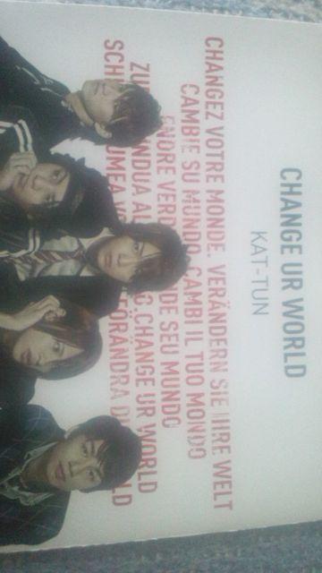 超レア!KAT-TUN/CHANGE UR WORLD初回盤1.2+通常盤/3枚セット!美品 < タレントグッズ  超レア!KAT-TUN/CHANGE UR WORLD初回盤1.2+通常盤/3枚セット!美品 < タレントグッズの