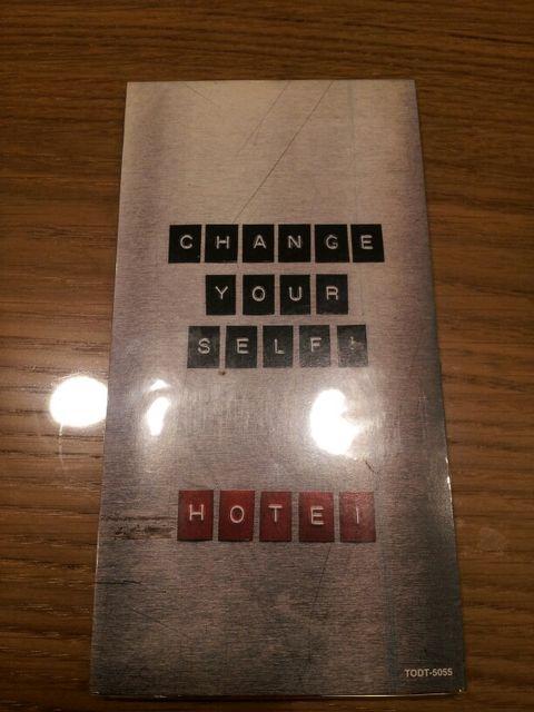 zܓБ*CHANGEYOURSELFISAVEMECDVOi*BOWY   ^gObY 