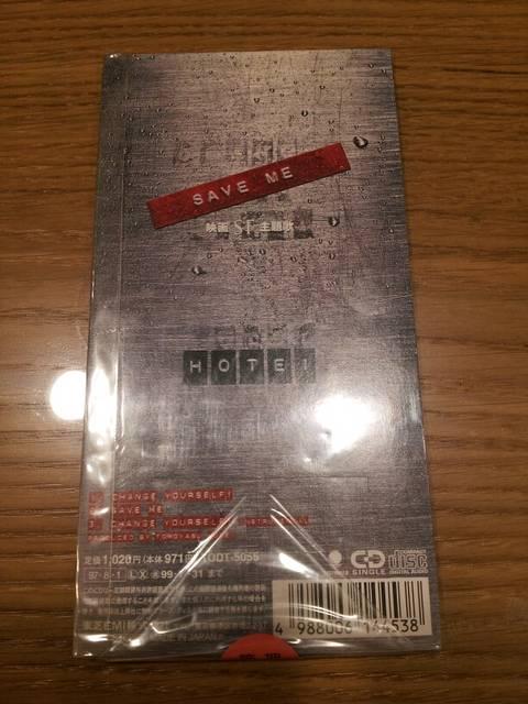 zܓБ*CHANGEYOURSELFISAVEMECDVOi*BOWY  ^gObY 