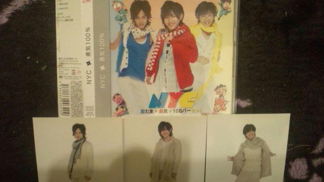 !A!NYC/}LVVO3Zbg!/3CD+3DVDi!  ^gObY 