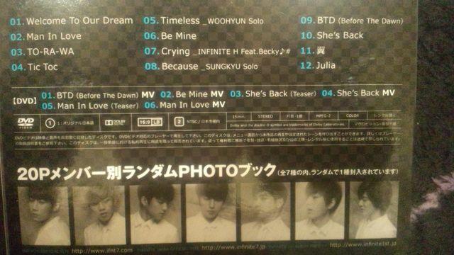 激レア!☆INFINITE/恋に落ちるとき☆初回盤/CD+DVD+ウヒョン生サイン入り! < タレントグッズ 激レア!☆INFINITE/恋に落ちるとき☆初回盤/CD+DVD+ウヒョン生サイン入り! < タレントグッズの