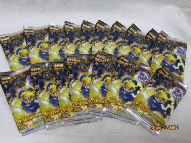 金色のガシュベル!!ザ・カードバトル レベル8拡張パック < おもちゃ 金色のガシュベル!!ザ・カードバトル レベル8拡張パック < おもちゃの