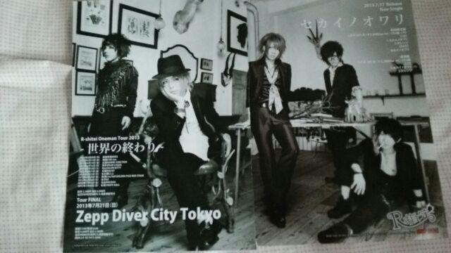 ؂蔲z􃌃A󏭁RwR(LM)/  ^gObY 