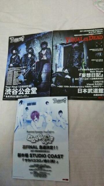 ؂蔲z􃌃A󏭁RwR(LM)/  ^gObY 