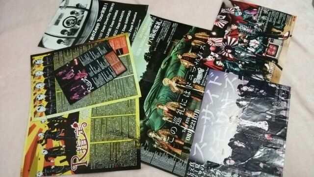 ؂蔲z􃌃A󏭁RwR(LM)/  ^gObY 