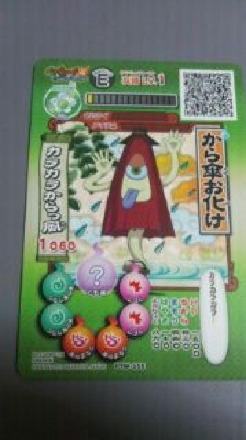 dEHb` ƂELELyfBA P gp gJ   g[fBOJ[h 