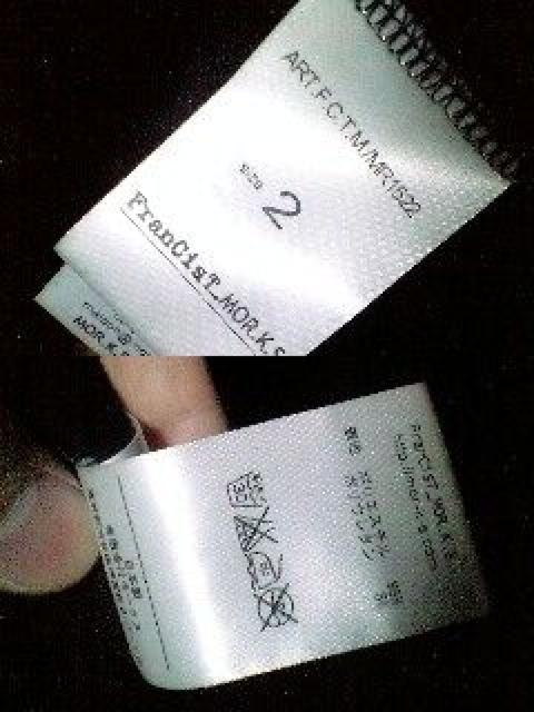 フランシストモークス スワロ装飾ハイビスカルプリントカットソー 2 < ブランド フランシストモークス スワロ装飾ハイビスカルプリントカットソー 2 < ブランドの