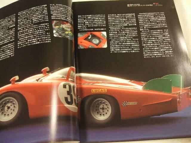 絶版モデルカーズ95号アルファ・ロメオ DINKYミニカー < ホビー 絶版モデルカーズ95号アルファ・ロメオ DINKYミニカー < ホビーの