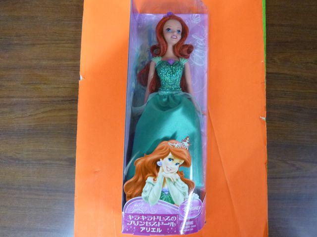 キラキラドレスのプリンセスドール アリエル < おもちゃ  キラキラドレスのプリンセスドール アリエル  < おもちゃの