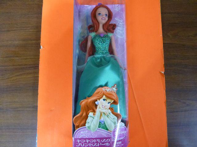 キラキラドレスのプリンセスドール アリエル < おもちゃ  キラキラドレスのプリンセスドール アリエル < おもちゃの