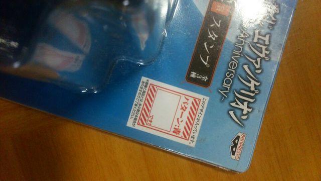 Ԃ@QIX^v  Aj/R~bN/LN^[ 