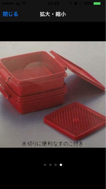 Vi ^bp[EFA A bhid  CeA/Ct 