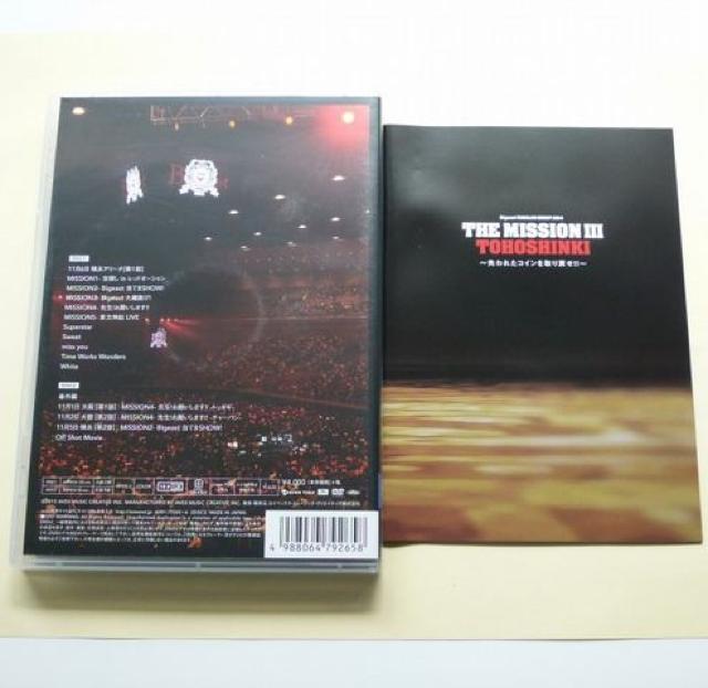 DVD _N THE MISSION V 2014 ꂽRC߂  ^gObY 