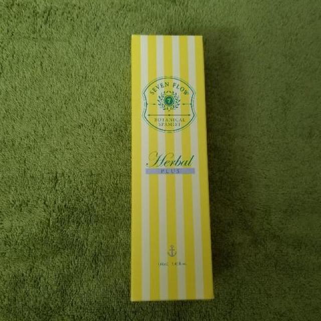 小林ひろ美 セブンフロー ボタニカルスパミスト ミスト状化粧水 ボディにも < 香水/コスメ/ネイル  小林ひろ美 セブンフロー ボタニカルスパミスト ミスト状化粧水 ボディにも < 香水/コスメ/ネイルの