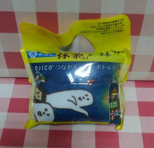 『OJICO つながるペットボトルカバー』おーいお茶オマケ < ホビー 『OJICO つながるペットボトルカバー』おーいお茶オマケ < ホビーの