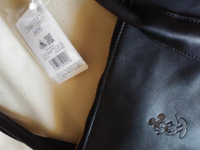 定価5400円〔タグ付 未使用〕ディズニーストア ミッキーマウス 2WAYバッグ  < アニメ/コミック/キャラクター  定価5400円〔タグ付 未使用〕ディズニーストア ミッキーマウス 2WAYバッグ  < アニメ/コミック/キャラクターの