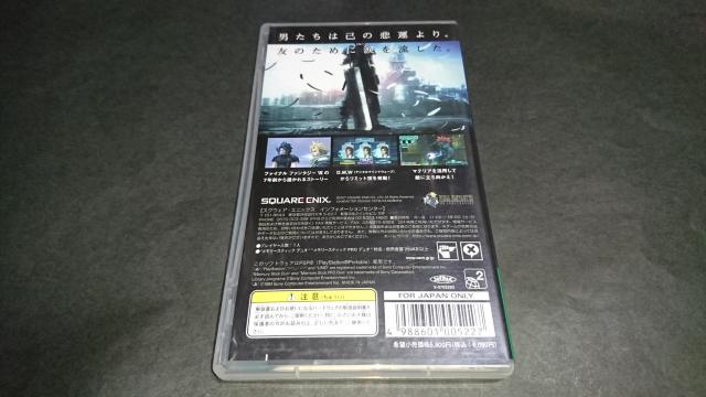 PSP クライシスコア -ファイナルファンタジーVII- / ファイナルファンタジー7 < ゲーム本体/ソフト  PSP クライシスコア -ファイナルファンタジーVII- / ファイナルファンタジー7 < ゲーム本体/ソフトの