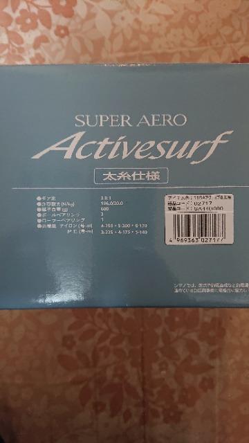 SHIMANO ANeBuT[t  W[/X|[c 