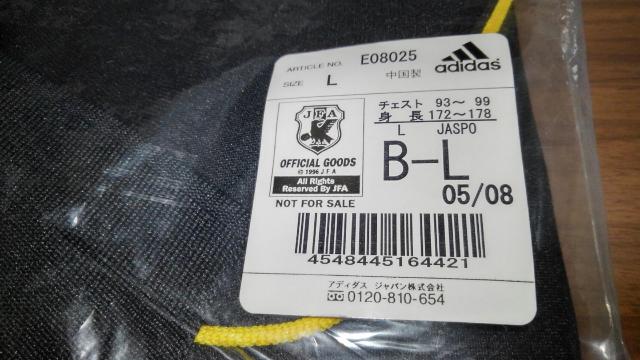 JFA 1996 OFFICIAL GOODS adidas |Vc LTCY Ii 񔄕i  W[/X|[c 