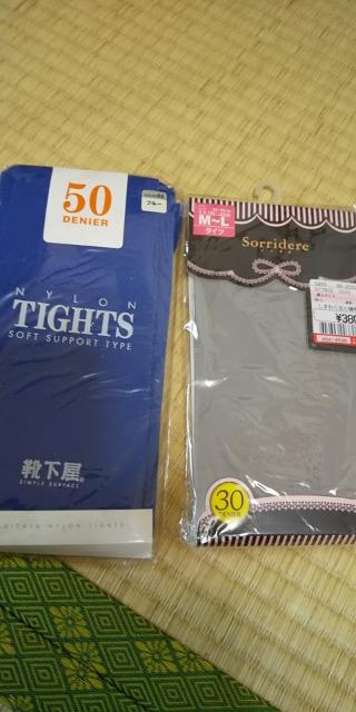 タイツ3セット < 女性ファッション タイツ3セット < 女性ファッションの