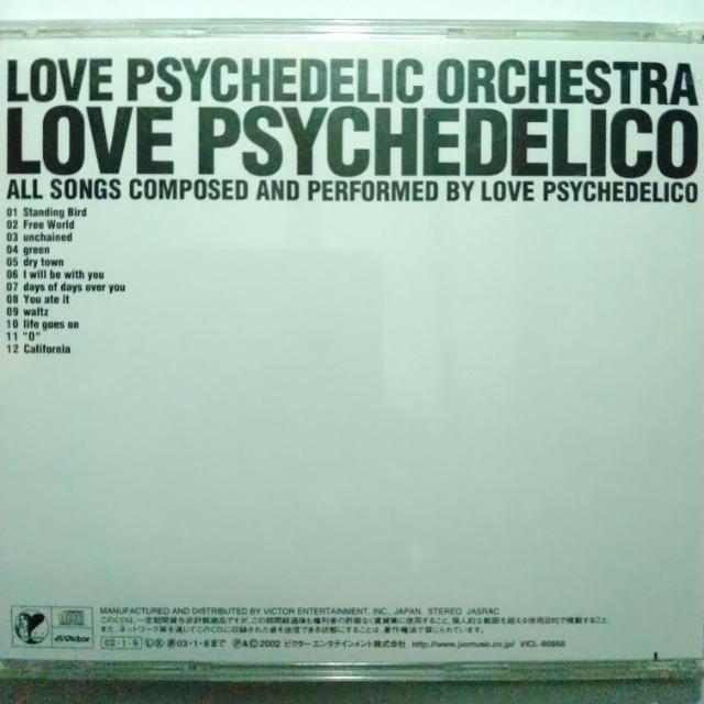[CD]u TCPfR LOVE PSYCHEDELIC ORCHESTRA Õi  ^gObY 