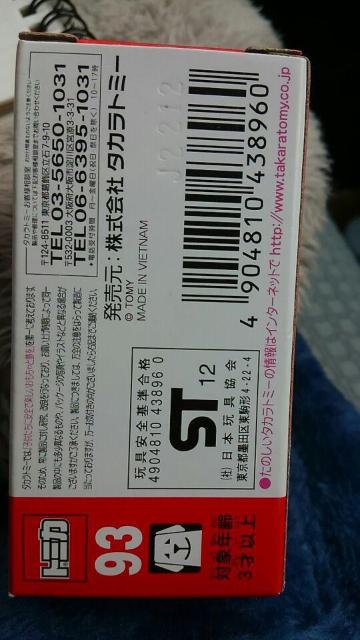 g~J 93 g^ J  J Vi ̔Ii  zr[ 