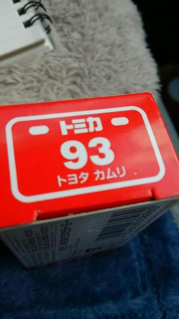 g~J 93 g^ J  J Vi ̔Ii  zr[ 