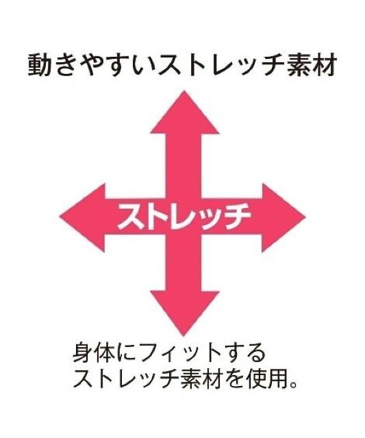 Lサイズ2枚組!吸湿発熱インナー!V首ストレッチ!半袖!レーヨン入りでソフトなインナー! < 男性ファッション  Lサイズ2枚組!吸湿発熱インナー!V首ストレッチ!半袖!レーヨン入りでソフトなインナー! < 男性ファッションの
