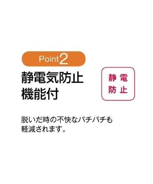 Lサイズ2枚組!吸湿発熱インナー!V首ストレッチ!半袖!レーヨン入りでソフトなインナー! < 男性ファッション  Lサイズ2枚組!吸湿発熱インナー!V首ストレッチ!半袖!レーヨン入りでソフトなインナー! < 男性ファッションの