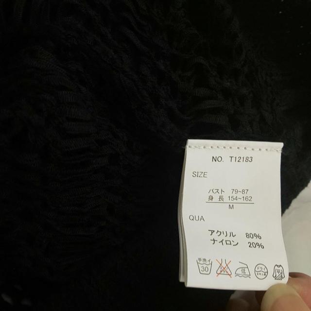 カーディガン ボレロ < 女性ファッション  カーディガン ボレロ < 女性ファッションの