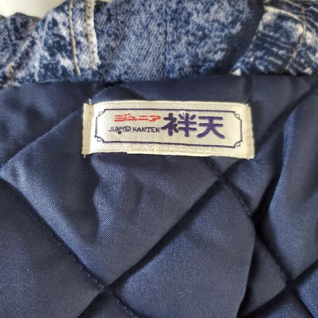 送料込み★ジュニア★デニム柄中綿はんてん★ < キッズ/ベビー  送料込み★ジュニア★デニム柄中綿はんてん★ < キッズ/ベビーの