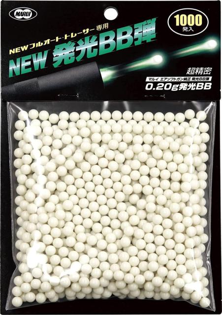 東京マルイ NEW 発光BB弾 0.2g 1000発入り < おもちゃ  東京マルイ NEW 発光BB弾 0.2g 1000発入り  < おもちゃの