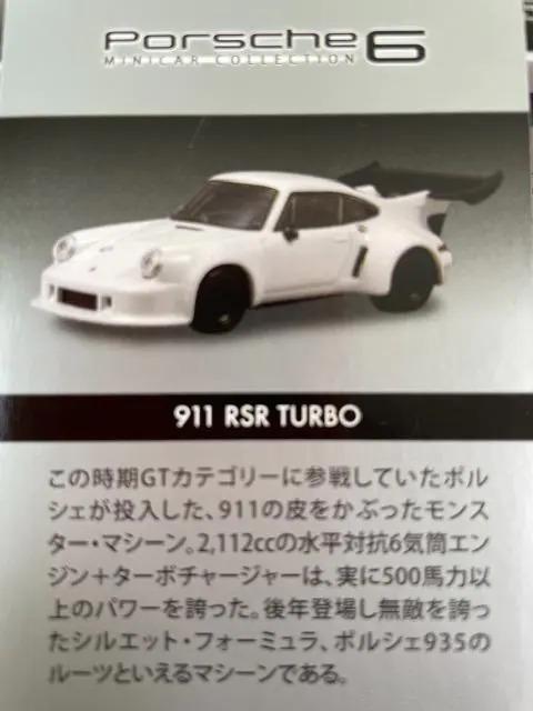 ポルシェ6 911 RSR ターボ ★京商サンクス限定★ < ホビー  ポルシェ6 911 RSR ターボ ★京商サンクス限定★ < ホビーの