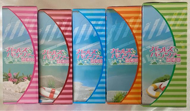 K[Y&pc@[ Ńv~AT}[r[`tBMA 5̃Zbg Z݂ Z܂ HRDԗ _[W A`r  Aj/R~bN/LN^[ 