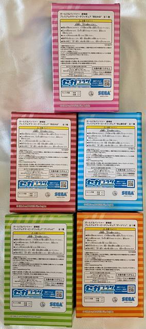 K[Y&pc@[ Ńv~AT}[r[`tBMA 5̃Zbg Z݂ Z܂ HRDԗ _[W A`r  Aj/R~bN/LN^[ 