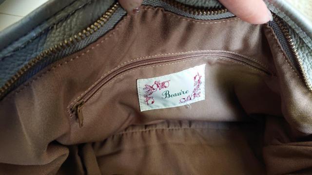 超美品 Beau’re レザーバッグ/ショルダー < ブランド 超美品 Beau’re レザーバッグ/ショルダー < ブランドの