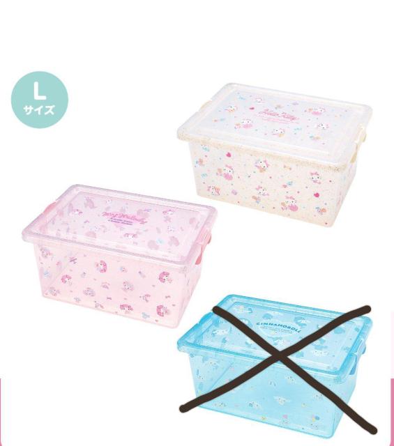 サンリオ収納ボックスセット < アニメ/コミック/キャラクター サンリオ収納ボックスセット < アニメ/コミック/キャラクターの