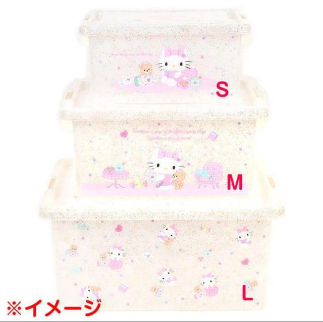 サンリオ収納ボックスセット < アニメ/コミック/キャラクター サンリオ収納ボックスセット < アニメ/コミック/キャラクターの